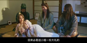 Cô nàng ghen tị khi cậu bạn thân có em người yêu nên liên tục gạ tình